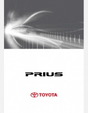TOYOTA PRIUS 2011 2012 2013 2014 & 2015 NAVIGATION INFOTAINMENT SYSTEM MANUAL